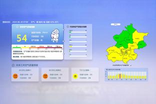 努尔基奇谈抓下22板：比尔缺阵 我想尽可能多地去承担一些责任